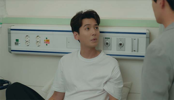 일타스캔들 1회