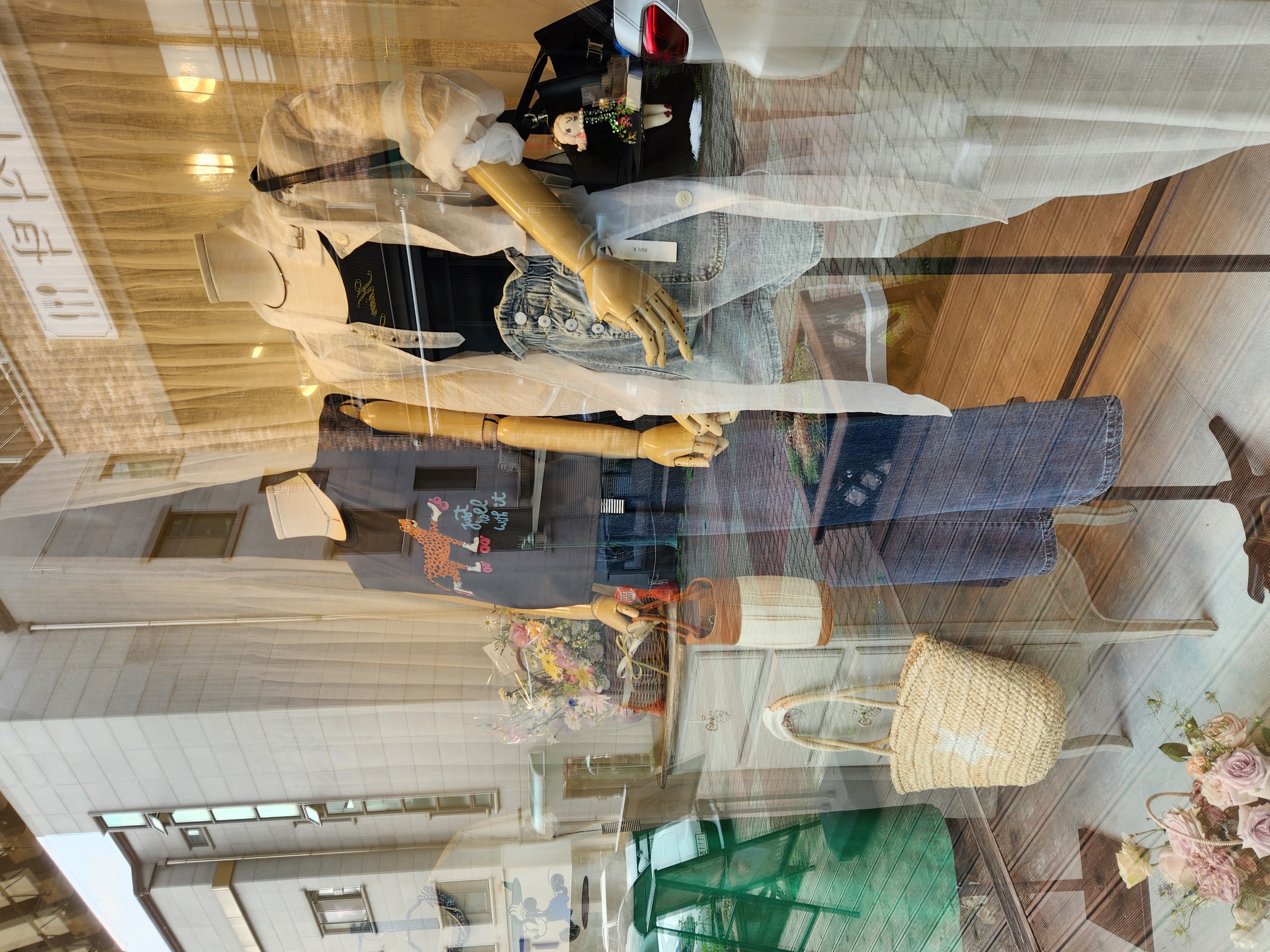 충주꽃집 : 크림랜드앤드