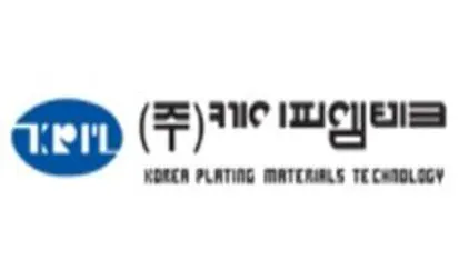 케이피엠테크