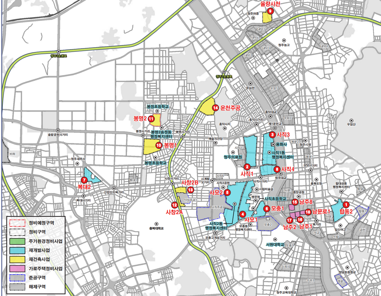 청주시재개발재건축정비사업도면