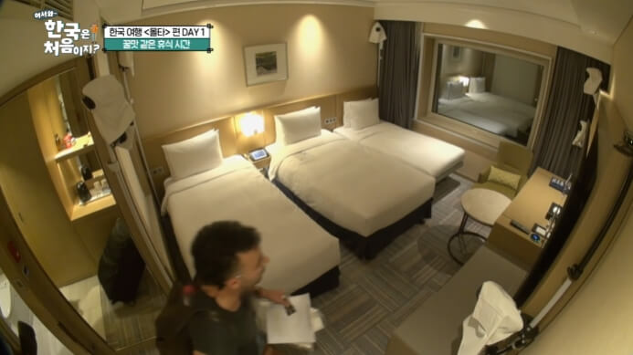 어서와-한국은-처음이지-몰타-숙소