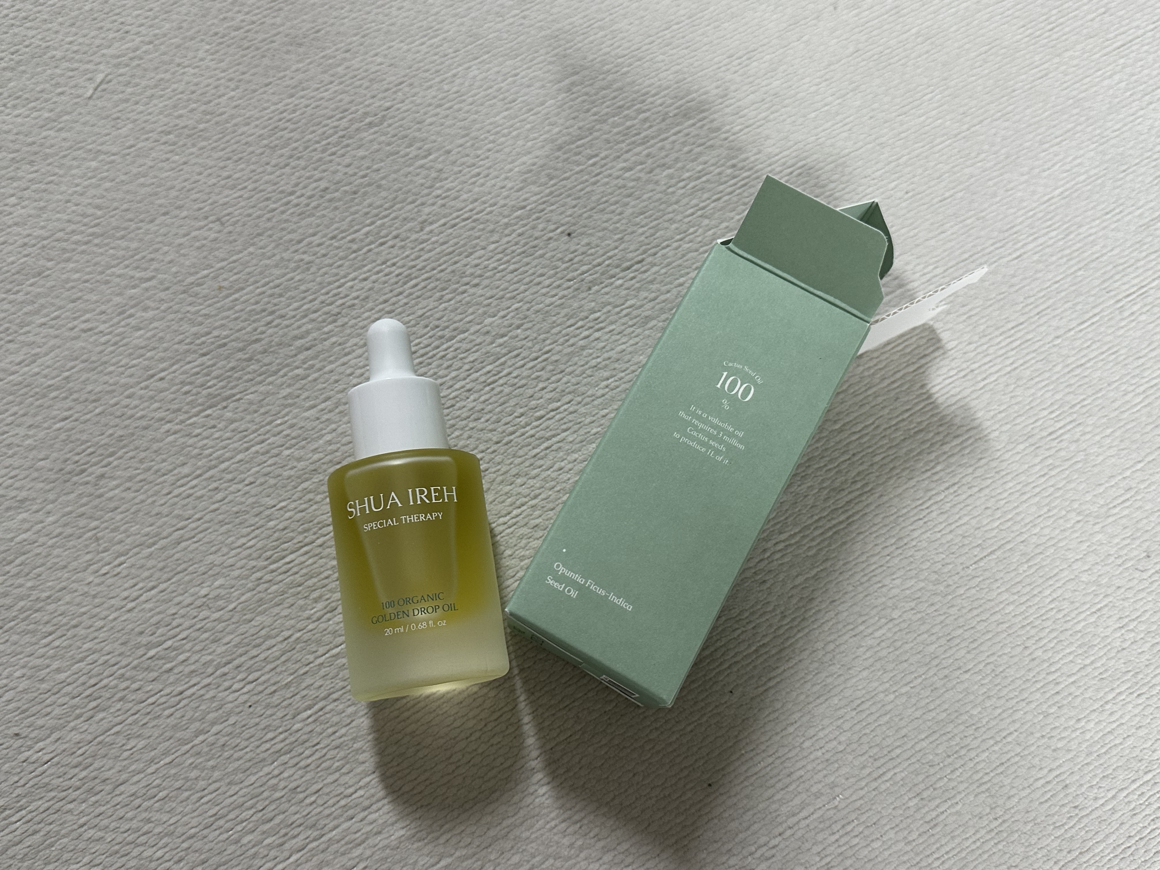 수아이레 100 오가닉 골든 드랍 오일