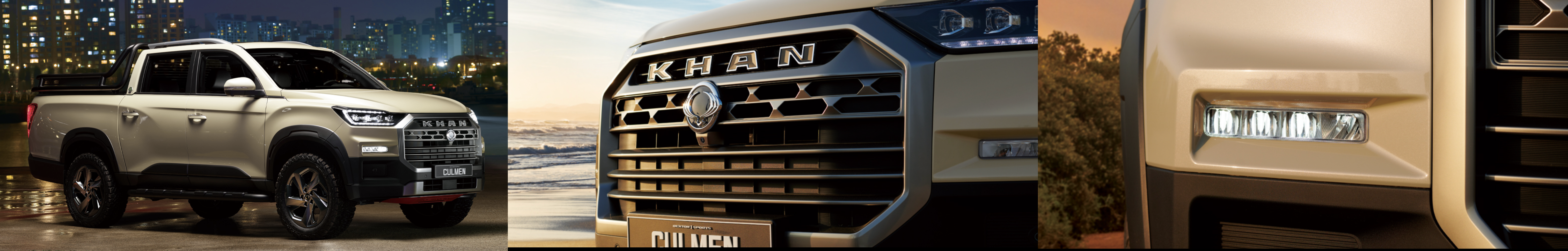 렉스턴스포츠칸 캠핑카 중고 쿨맨 적재함 제원 한눈에 보기 (ver.2024)