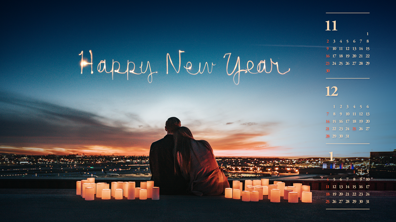 09 남과 여 B - 2025년12월 노트북배경화면