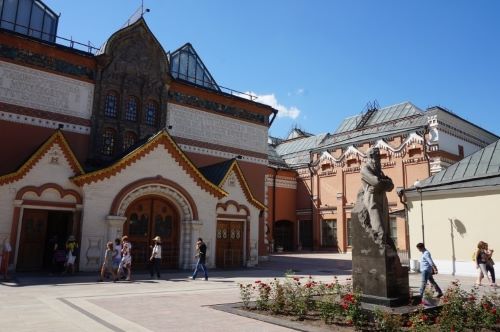 νΈλ μΉμΌμ½ν λ―Έμ κ΄ μ¬μ§