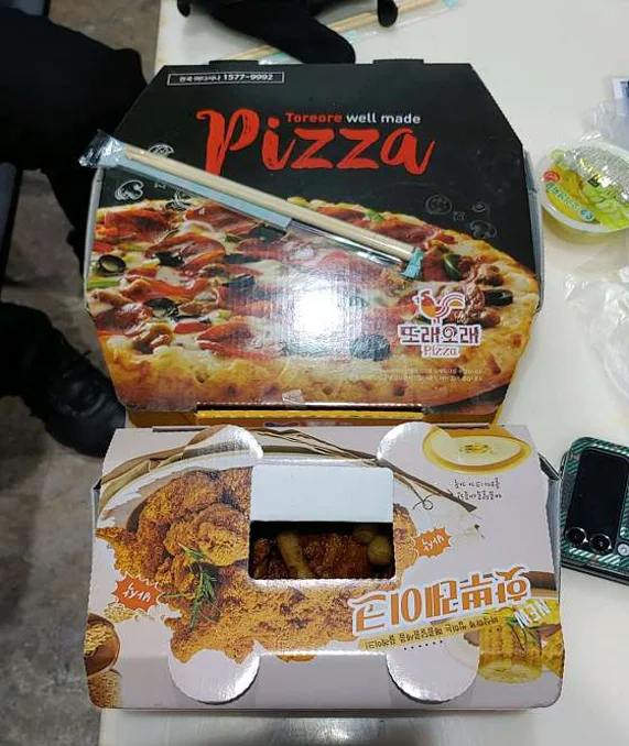 또래오래 서대문역점