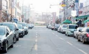 정동야행 차량통제 구간&amp;#44; 우회도로