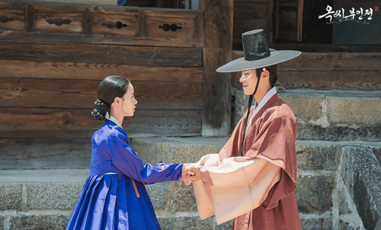 옥씨부인전
