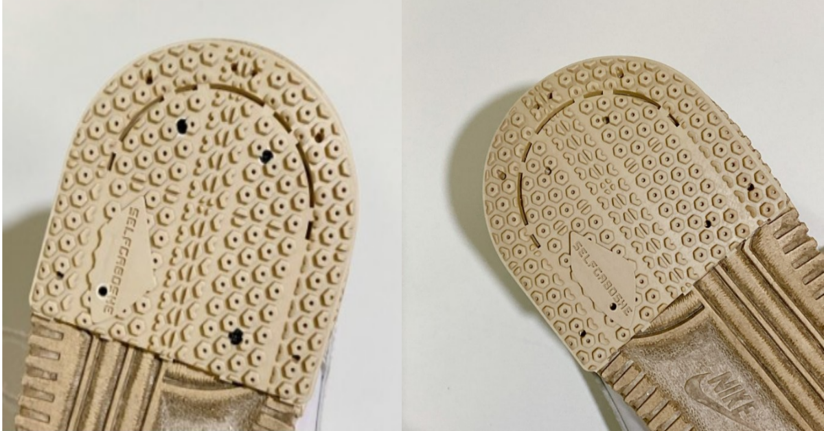 신발 밑창 미끄럼방지 패드 셀프가보시로 어그 부츠 보강 후기