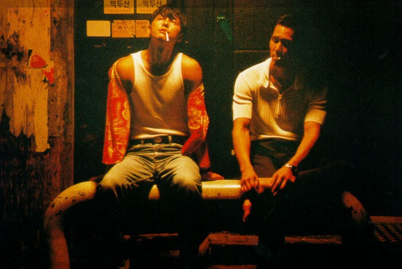 영화 비트&amp;#44; 태양은 없다 재개봉