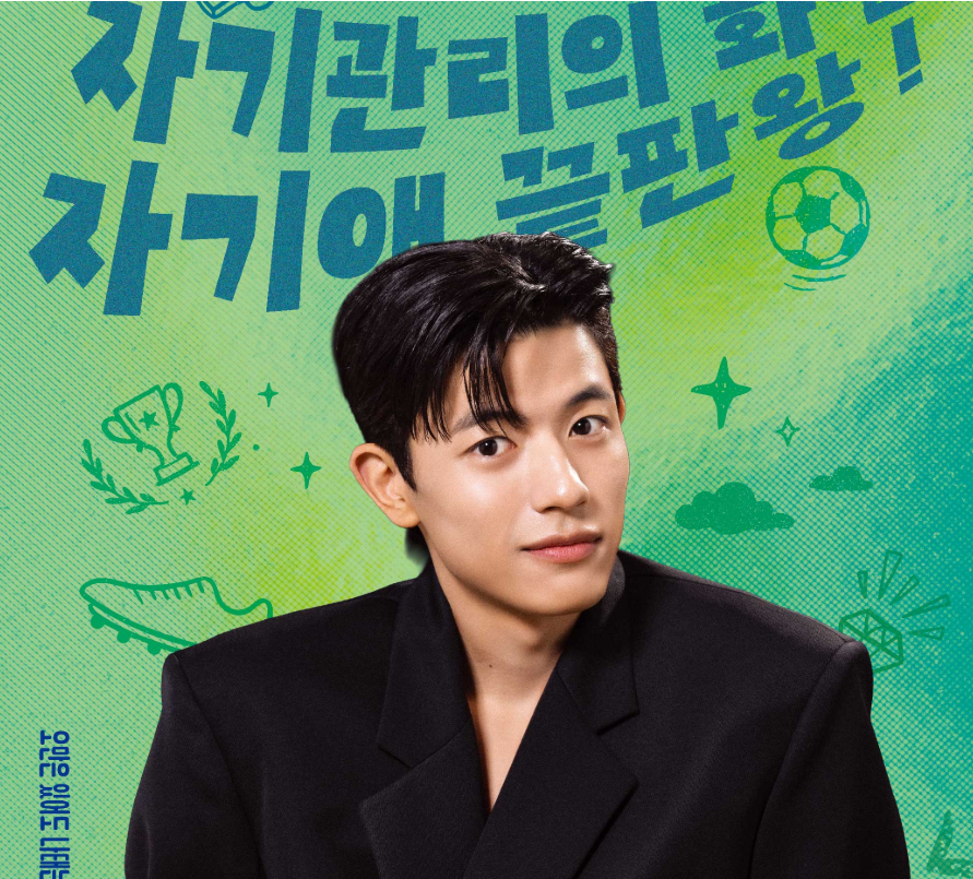 '오늘부터 인간입니다만' 로맨스 폭발