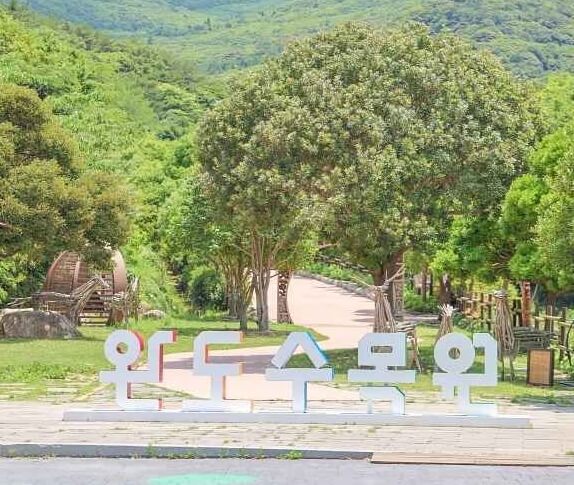 완도 가볼만한곳 베스트 10