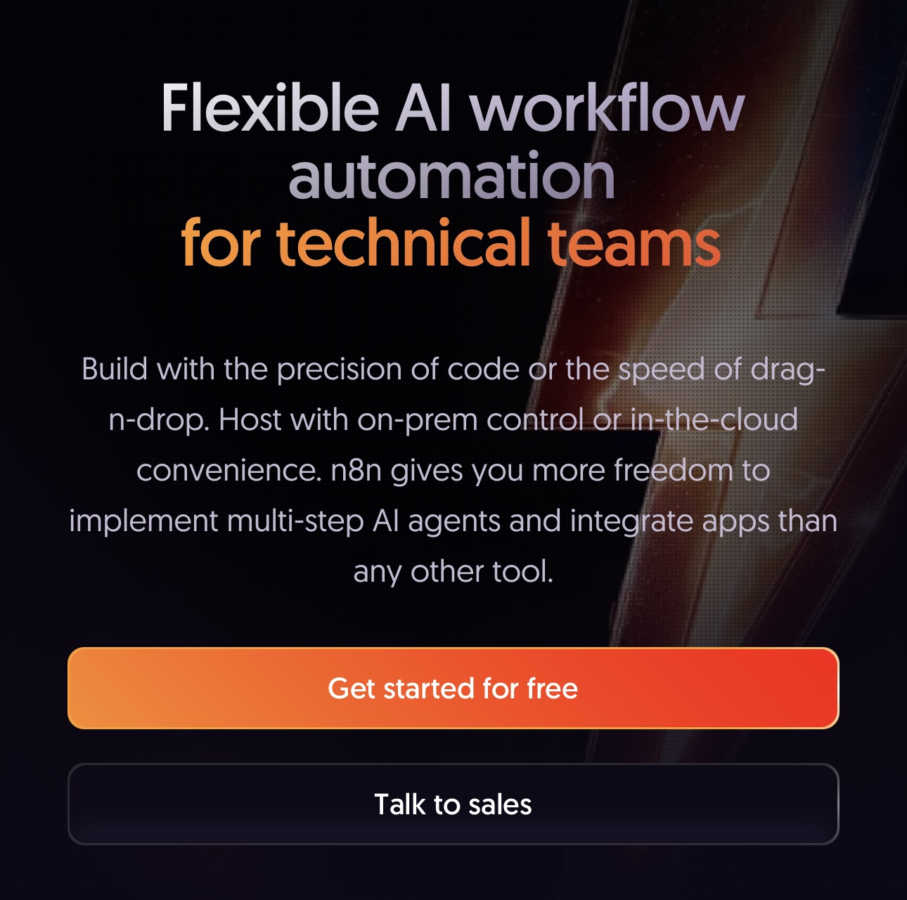 n8n이란? 노코드 자동화 툴 완벽 정리