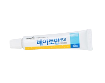 베아로반 연고2
