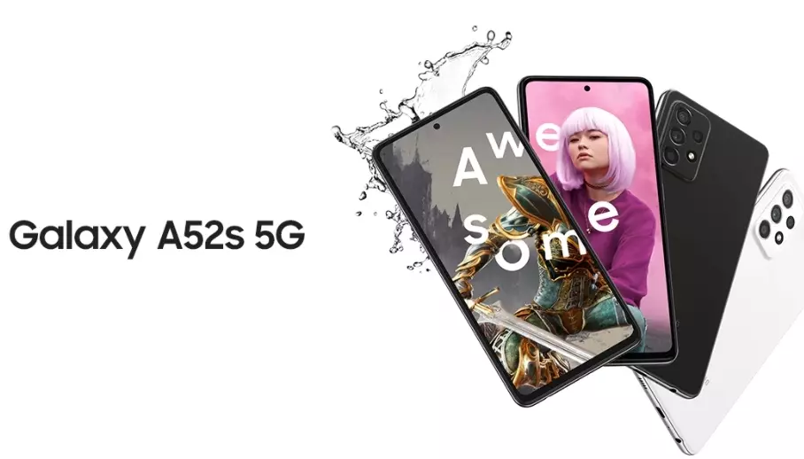 갤럭시A52s