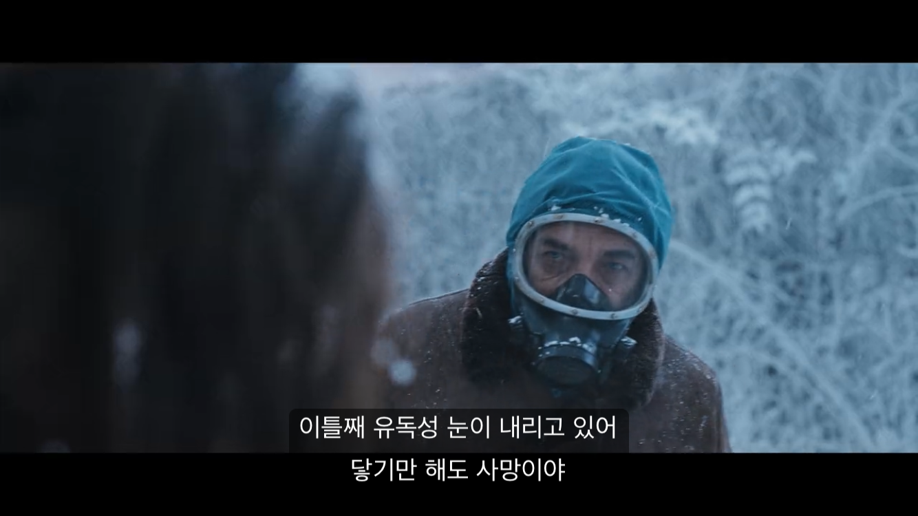 주인공 후안
