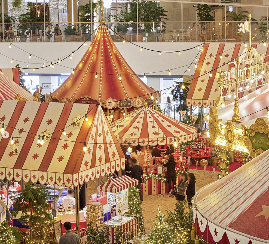 더현대-크리스마스-예약