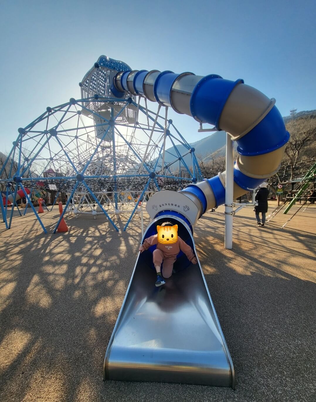 우리아이마음숲놀이터3