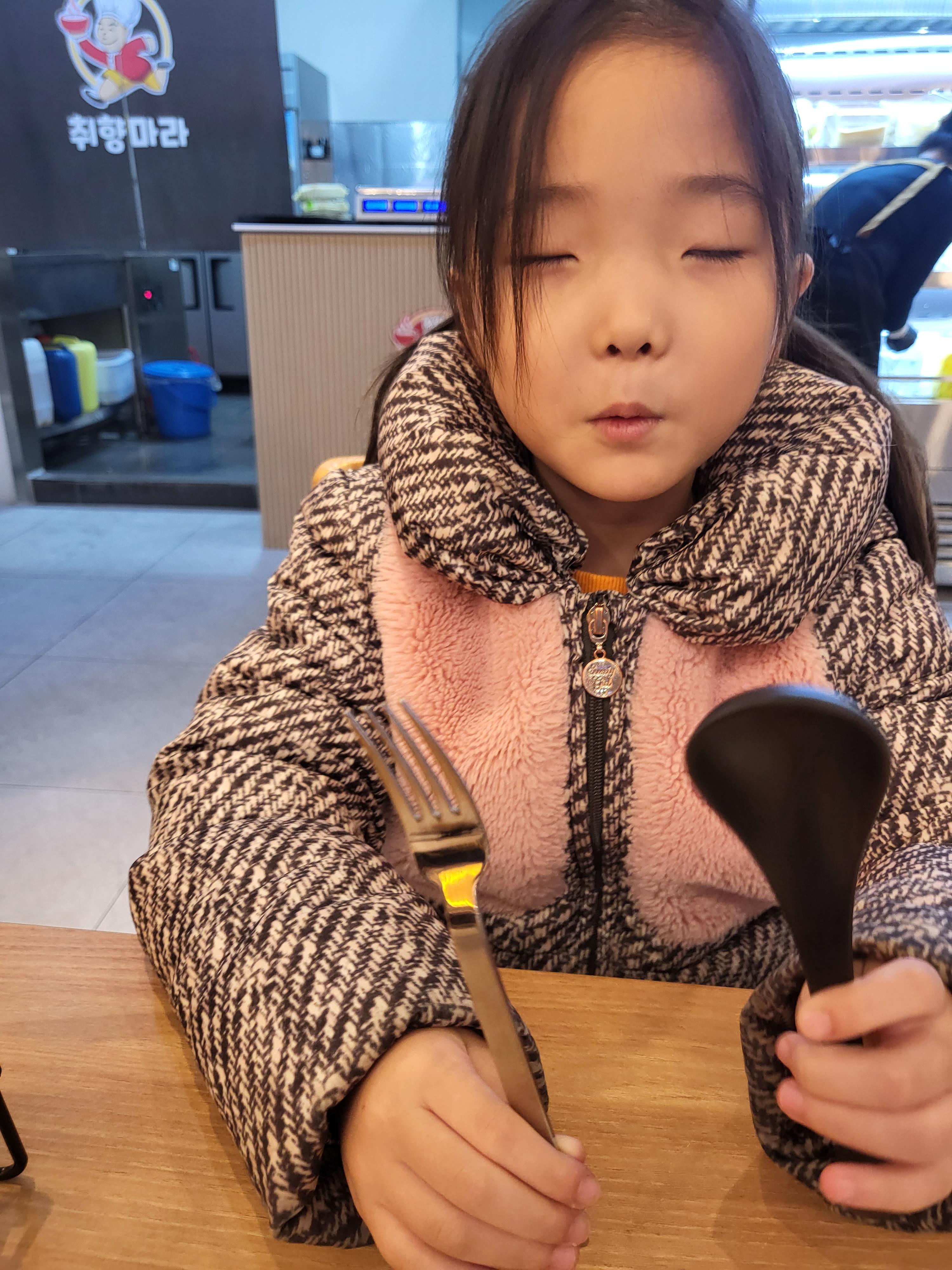 청주 마라탕 추천(개신동 취향마라)