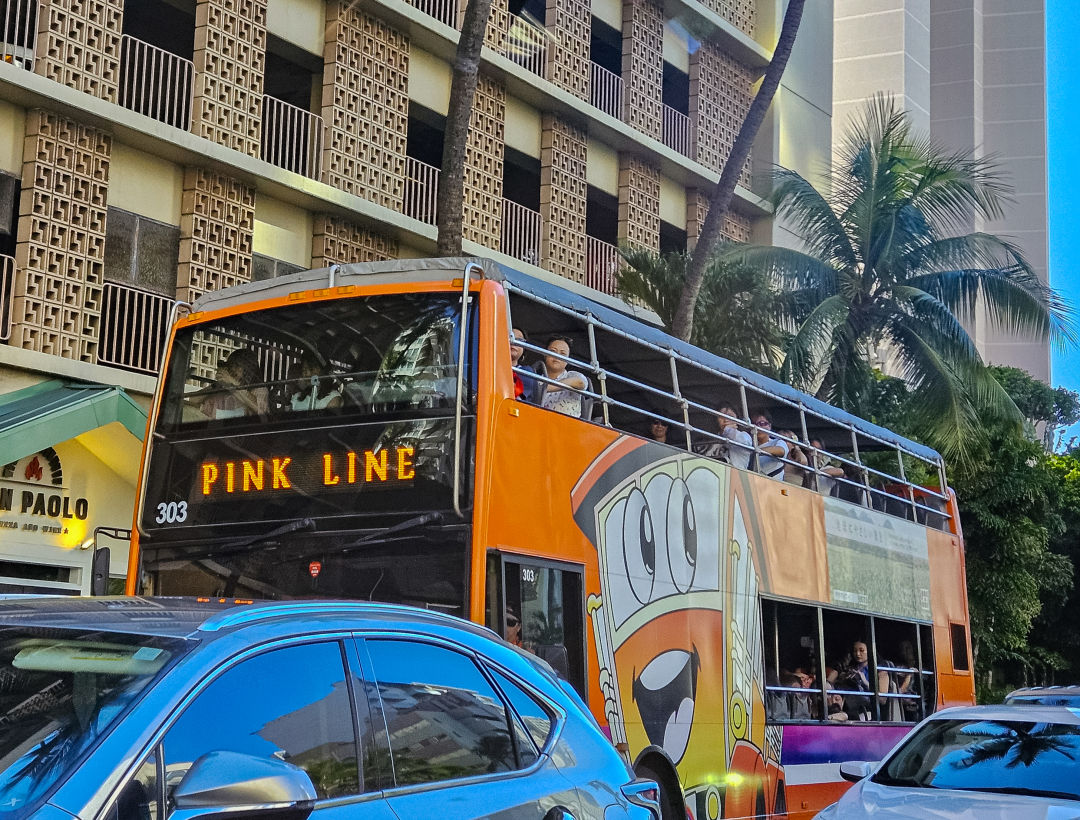 하와이 핑크 트롤리