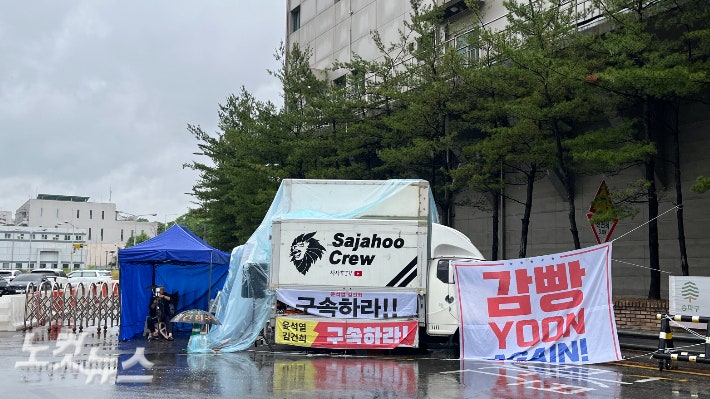 김건희 특검 아산병원 특혜논란 황당해프닝 특검수사 법정공방