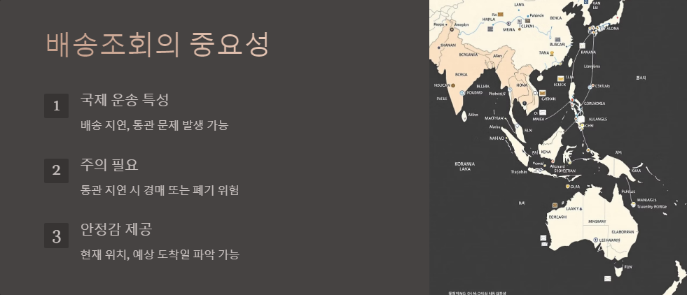 알리익스프레스