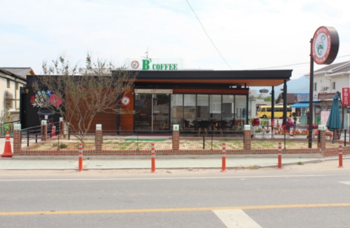 B's coffee