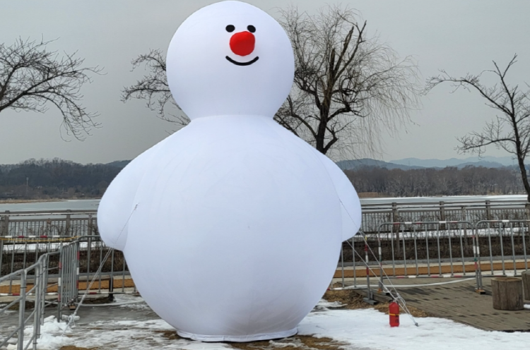 의왕 왕송호수 겨울축제