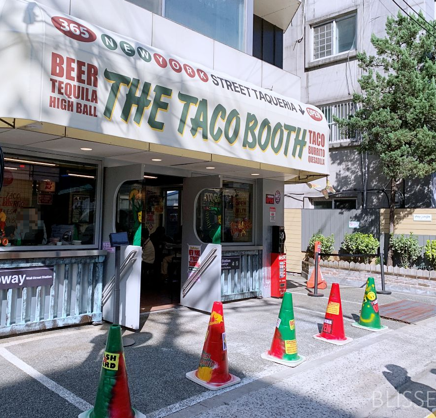 더타코부스-thetacobooth-타코-멕시코음식-멕시칸-용리단길-용산맛집-용산맛집추천-핫플