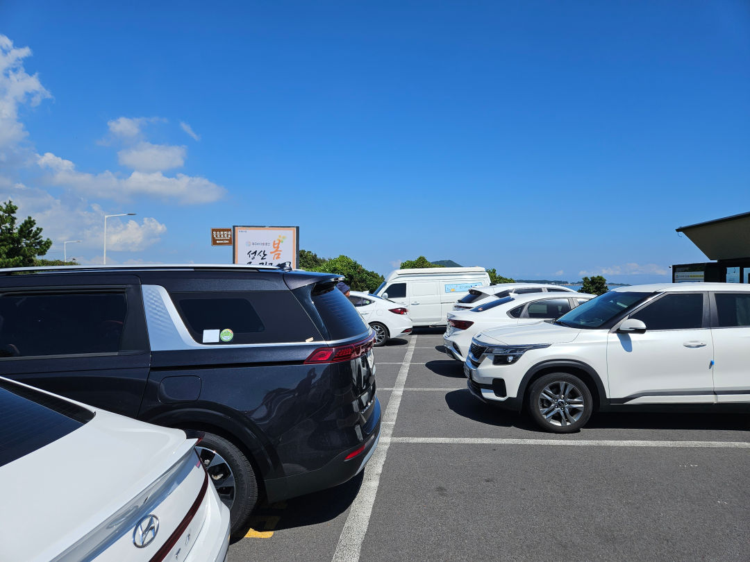 성산 봄죽 칼국수 주차장