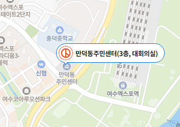 지도어플-사전투표소-위치-여수역