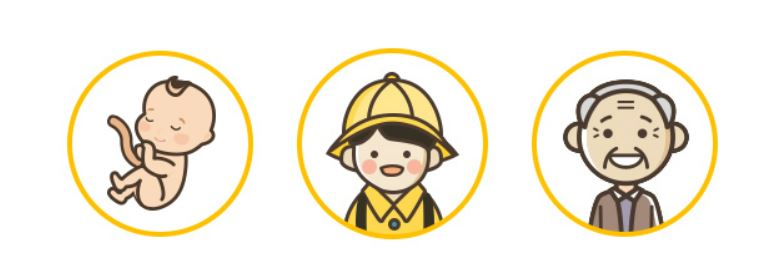 어린이보험-태아보험