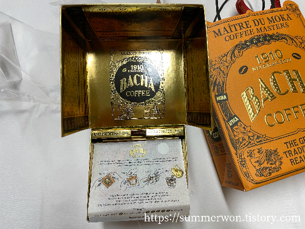 바샤커피 드립백 박스 내부