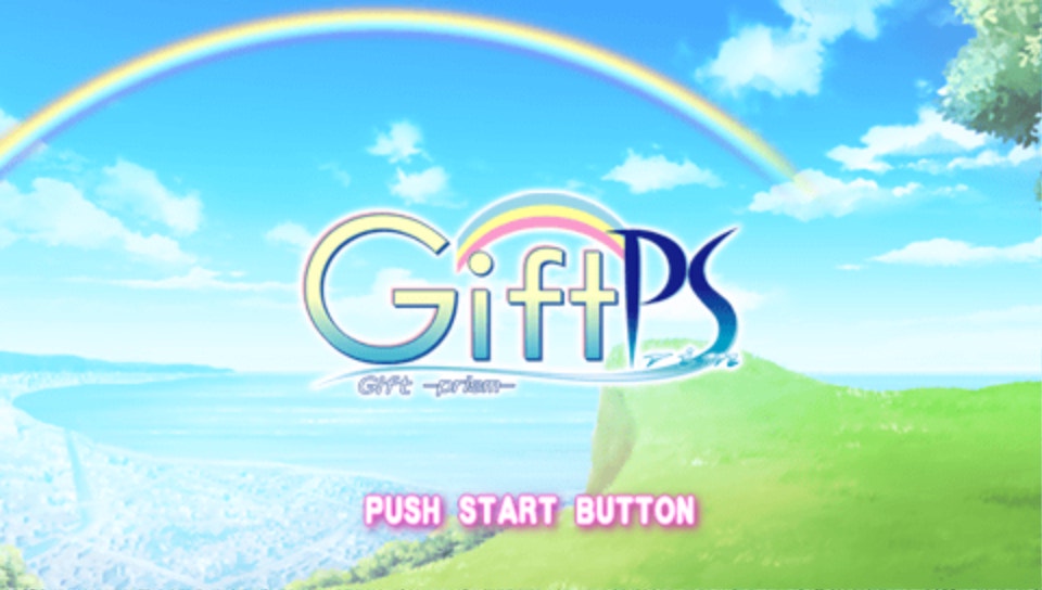 플스 포터블 일판