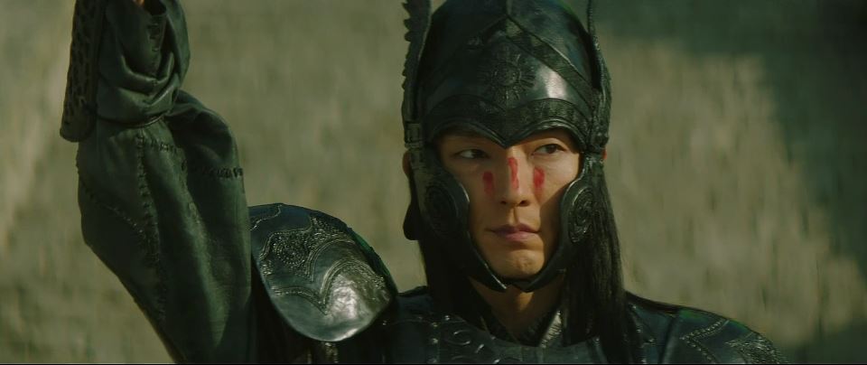 아라문의검_1회