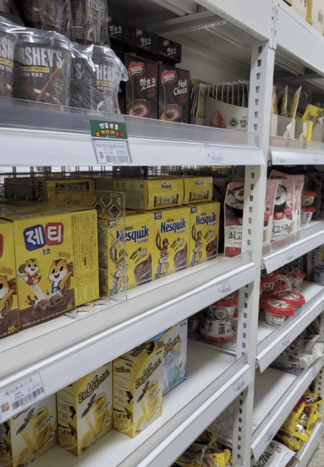 PX 군마트 화장품 인기템 정리