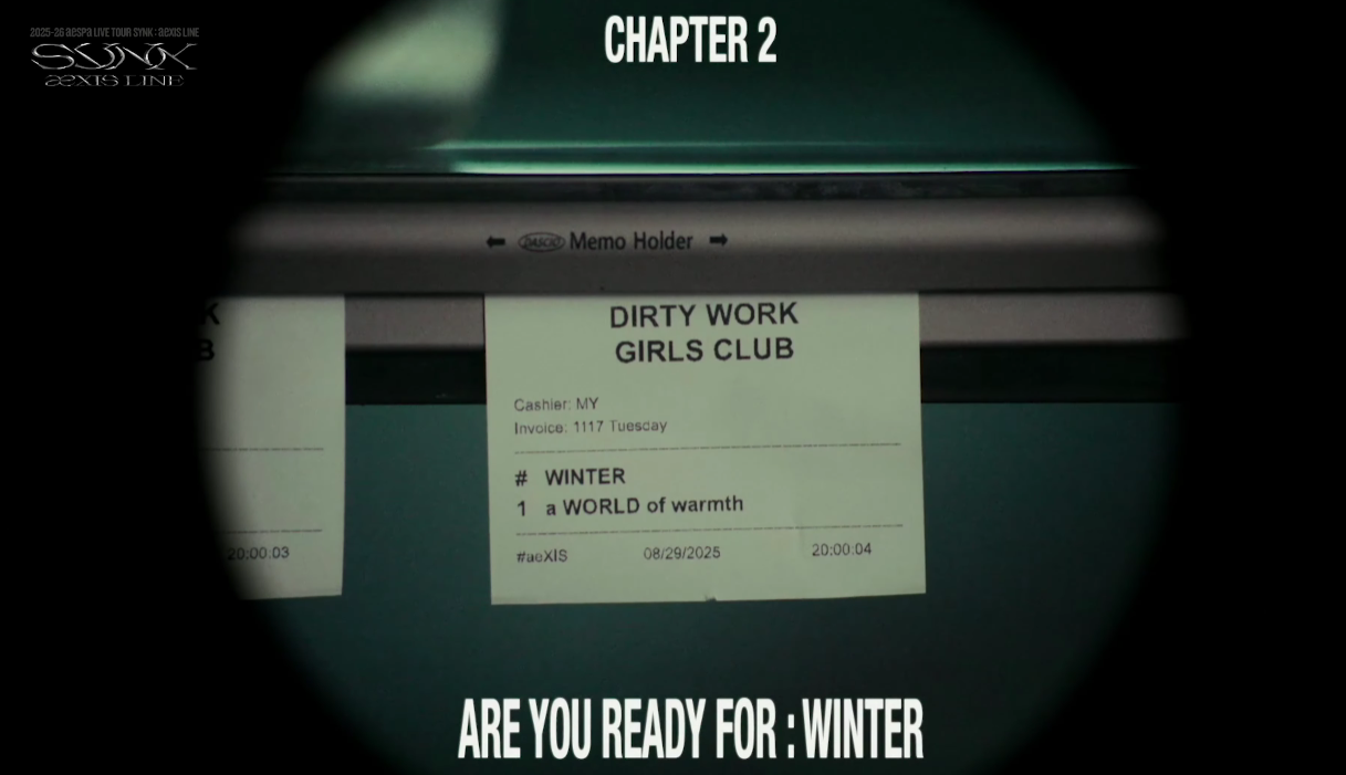 WINTER(김민정)(에스파) BLUE (WINTER Solo)