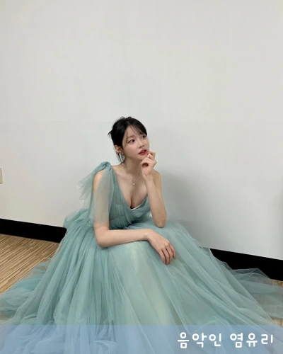 염유리 프로필