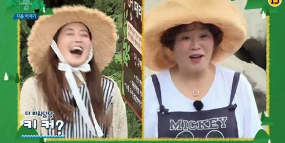 김희선 친구 고수희