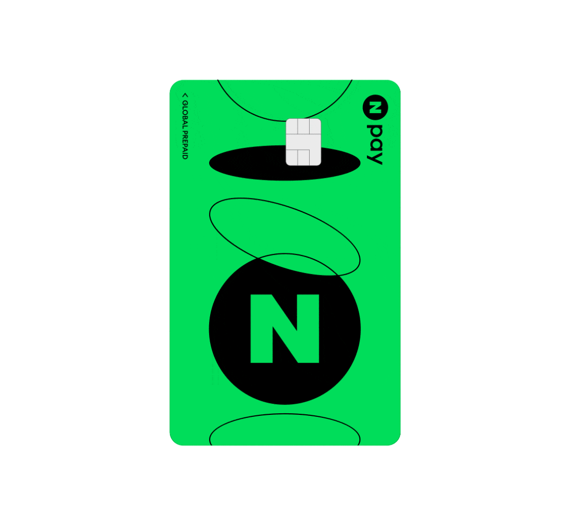 네이버페이 머니 카드