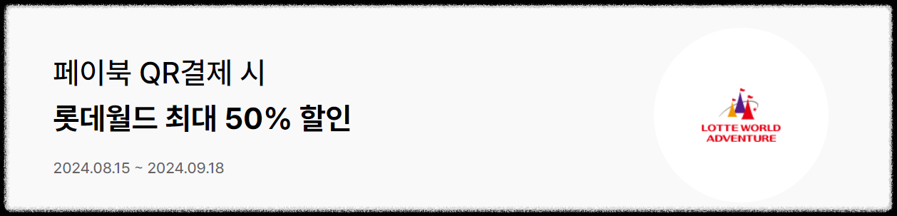 BC 홈페이지 바로가기