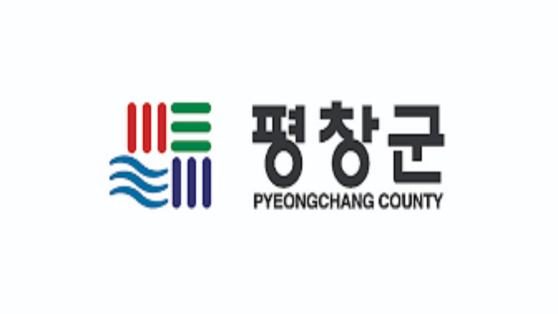 강원특별자치도 평창군 국가 유공자 위문 지원