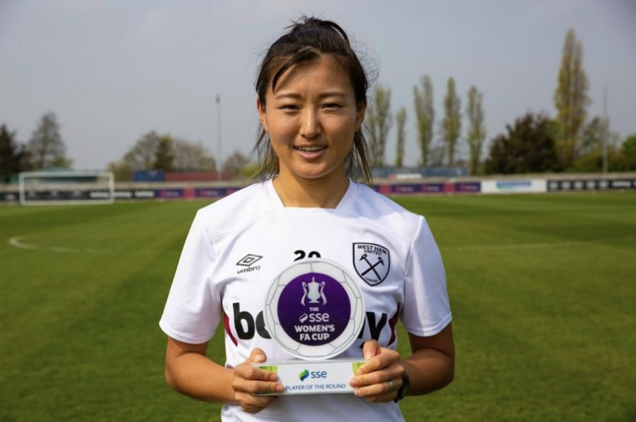 조소현 웨스트햄