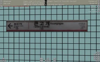 대구서부정류장 시간표 예매 조회 실시간 안내_11