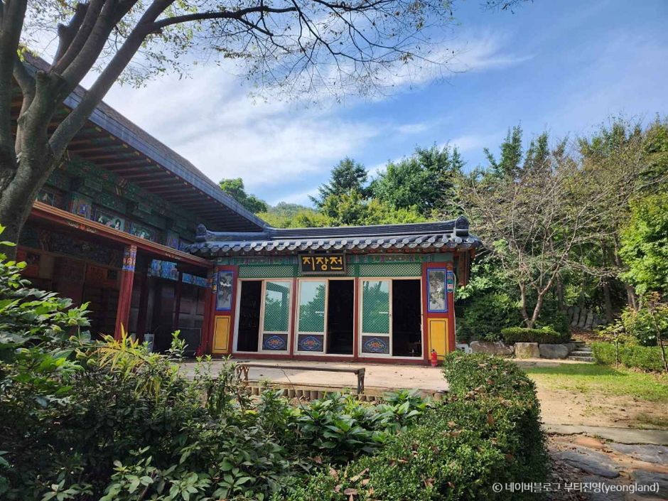 광명 가볼만한곳 베스트10