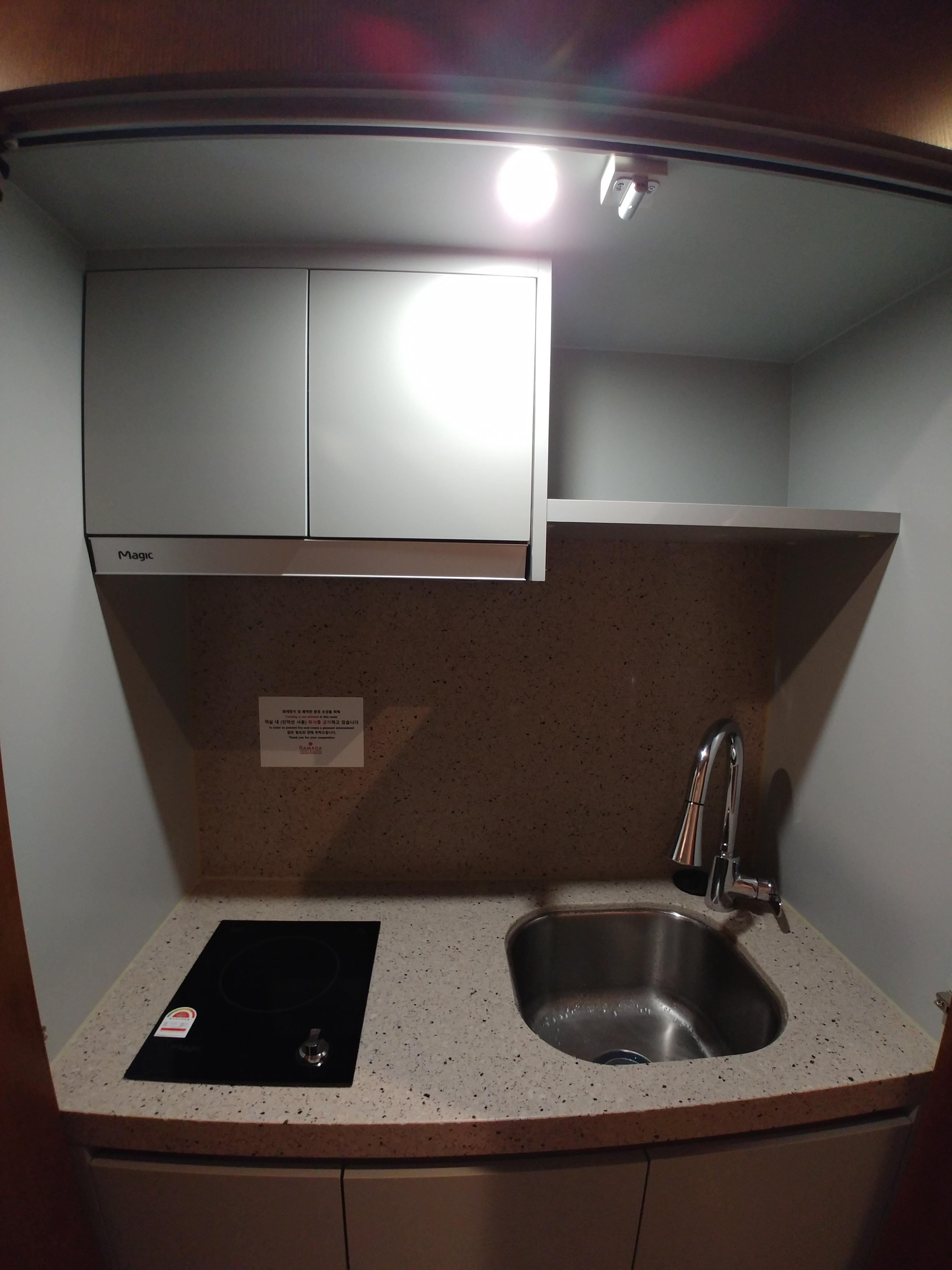 라마다 호텔 &amp; 스위트 강원 평창 실내