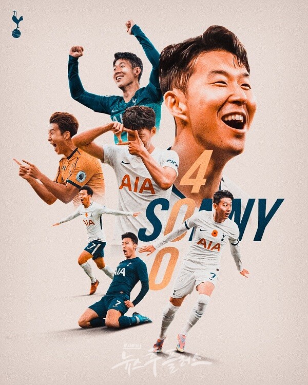 남을까, 떠날까?