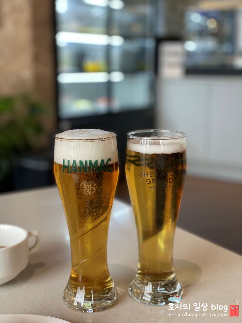 송도 쉐라톤 클럽라운지 생맥주