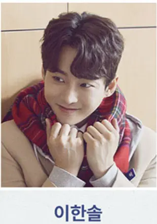 뮤지컬 일정 캐스팅