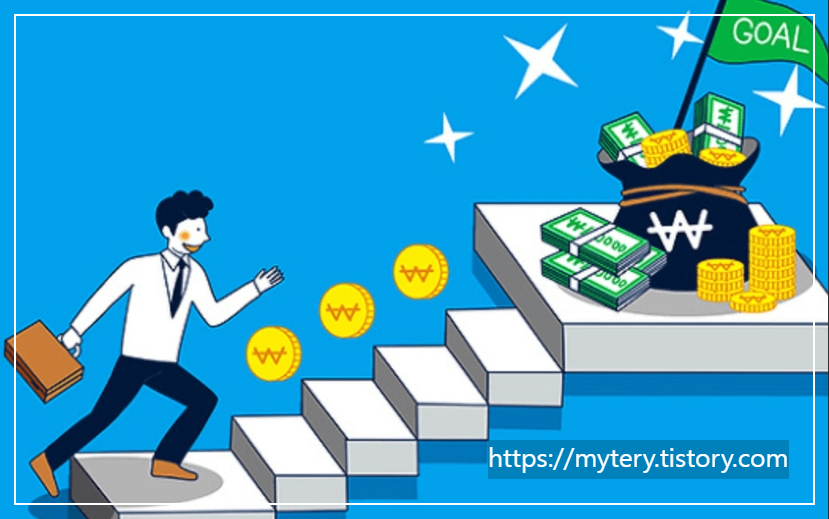 재테크 이미지/사진